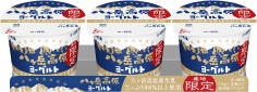 八ヶ岳高原ヨーグルト