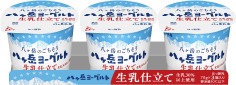 八ヶ岳ヨーグルト