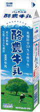 酪農牛乳