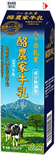 酪農家牛乳【長野県・山梨県限定販売】