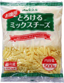 お徳用 とろけるミックスチーズ