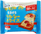 とろけるヘルシースライス