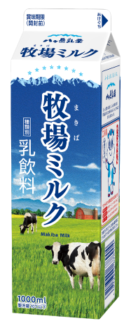 牧場ミルク