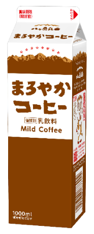 まろやかコーヒー