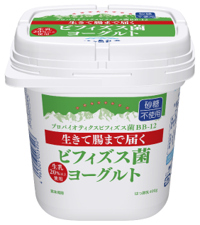 生きて腸まで届くビフィズス菌ヨーグルト【砂糖不使用】