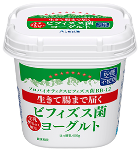 生きて腸まで届くビフィズス菌ヨーグルト【砂糖不使用】