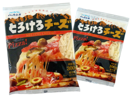 とろけるチーズ