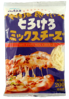 とろけるミックスチーズ