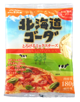 北海道ゴーダとろけるミックスチーズ