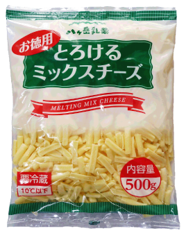 お徳用 とろけるミックスチーズ