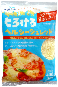 とろけるヘルシーシュレッド