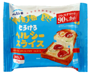 とろけるヘルシースライス